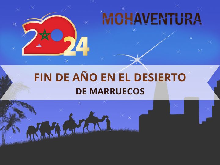 fin-ano-desierto-marruecos